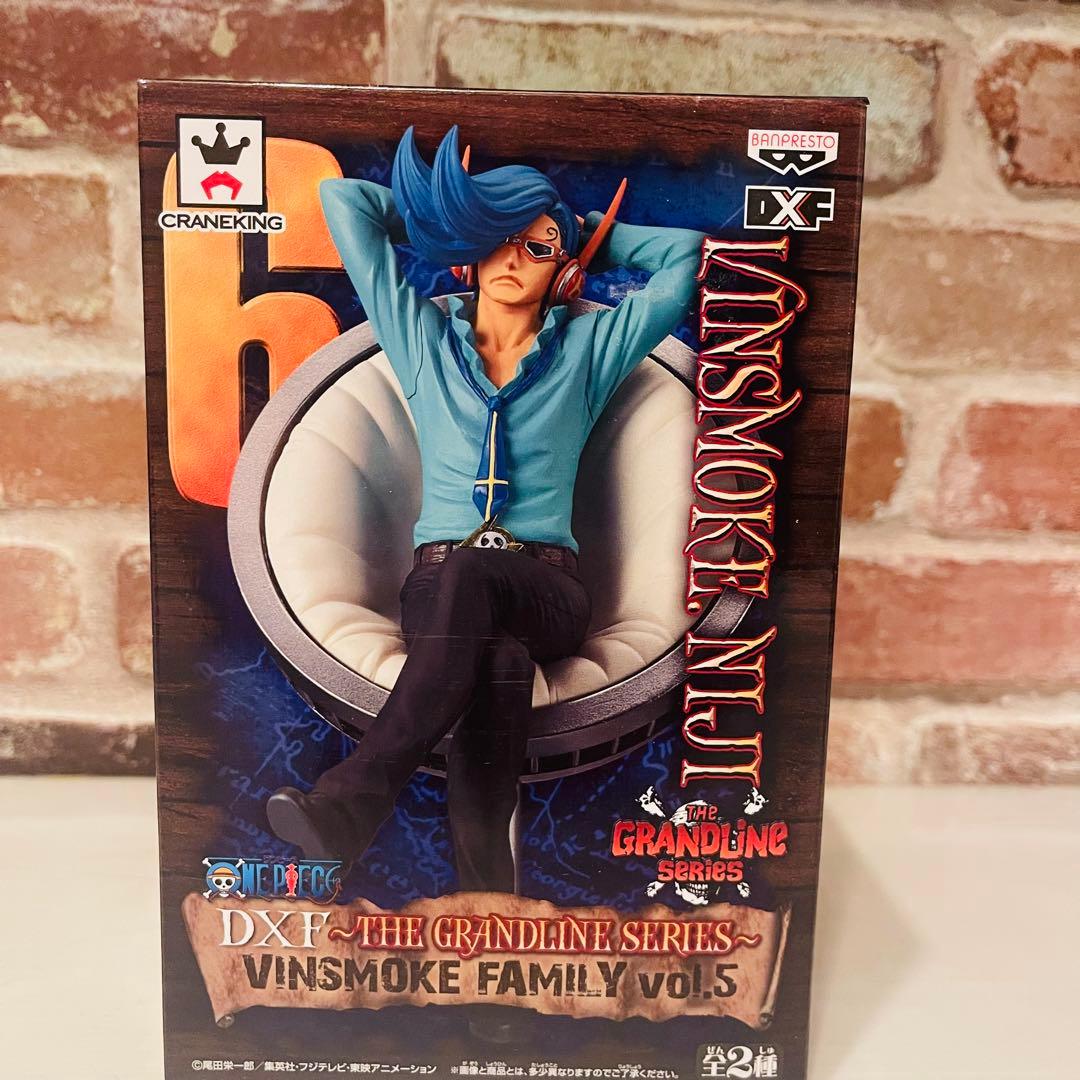 新品未開封 ワンピース フィギュア DXF ヴィンスモークファミリー 椅子