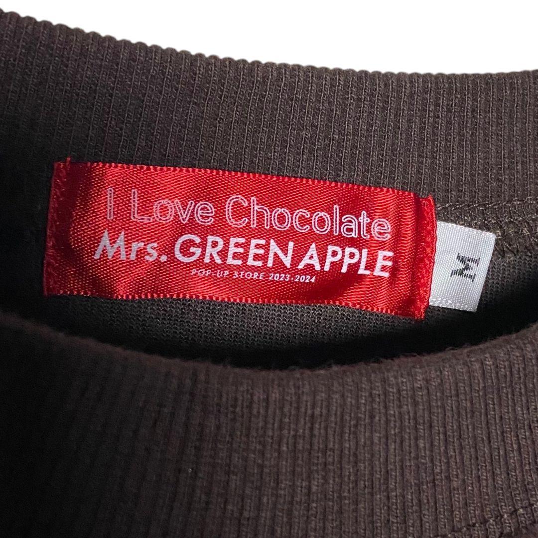 ミセスグリーンアップル ルームウェア 茶 M ベロアスウェット