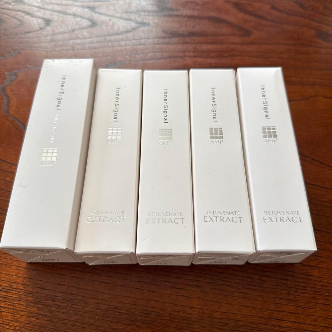 Inner Signal Rejuvenate Extract 新品未開封　5本 大塚製薬 - 大塚製薬 インナーシグナル 薬用美容液リジュブネイト