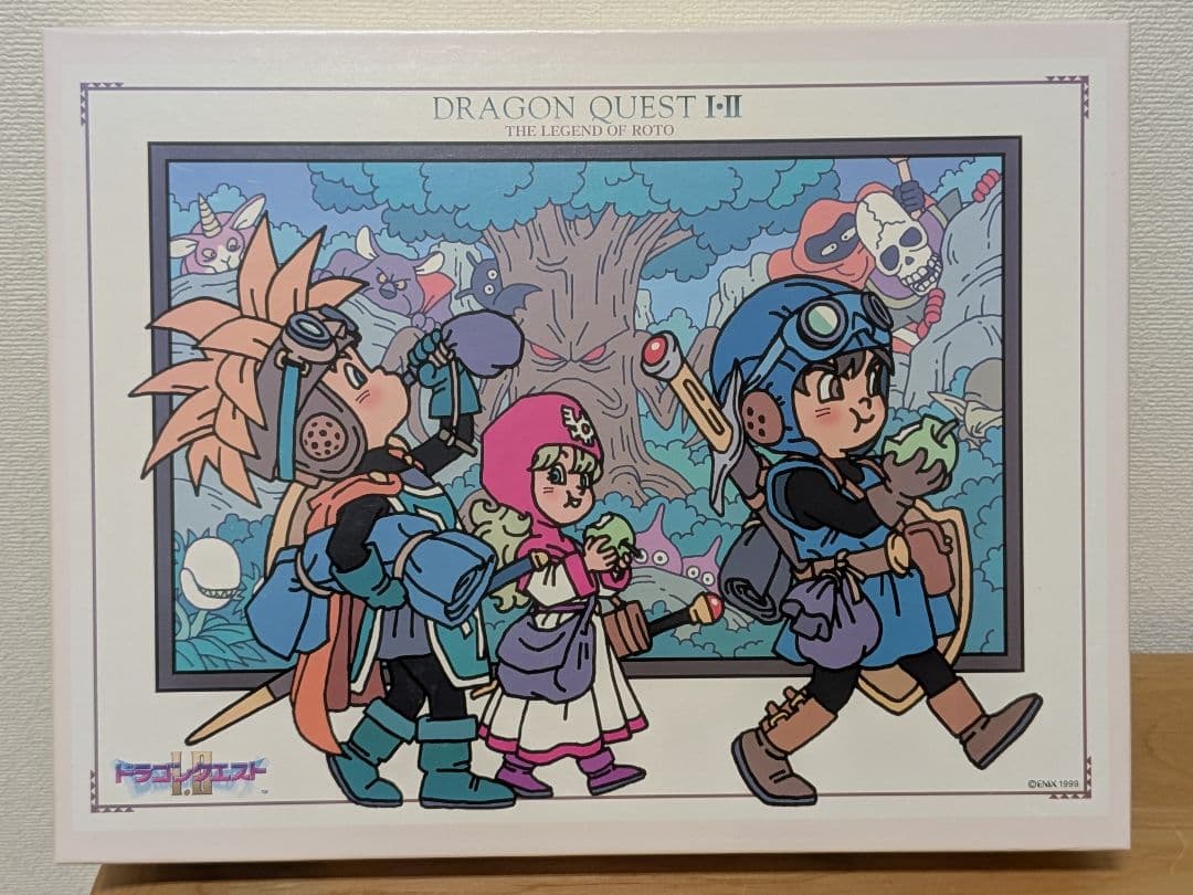 【ドラゴンクエストⅠ・II】冒険のはじまり 500ピースパズル ジグソーパズル EP4868 ドラゴンクエスト 1000ピースジグソーパズル