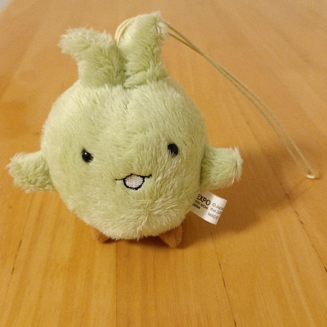 キッコロ 音が鳴るぬいぐるみキーホルダー スイング笛入りマスコット