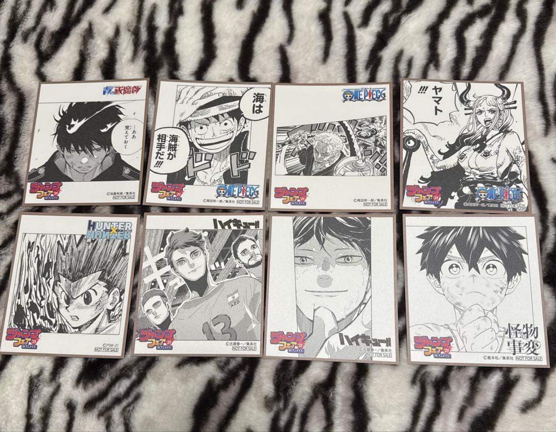 ジャンプフェア21 IN アニメイト 特典色紙