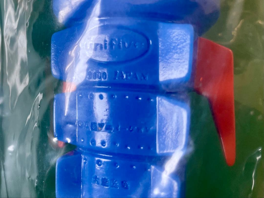 大空魔竜ガイキング デッドストック未開封新品極美品 ポピーの復刻版