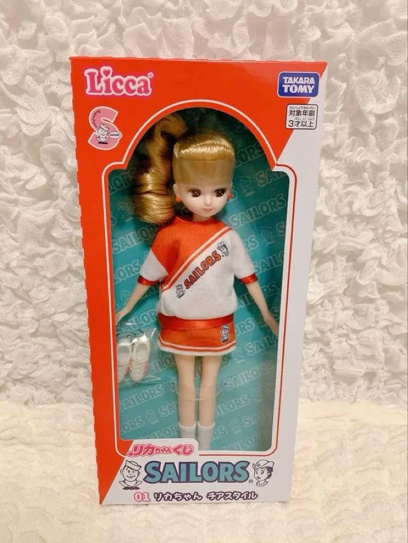 リカちゃんくじ 01 02 03 セーラーズ 一番くじ 新品 未開封品 まとめ