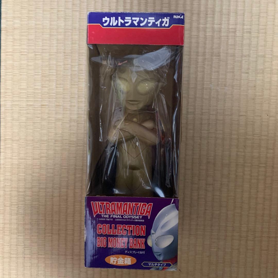 ウルトラマンティガ コレクションビッグバンク 箱入り新品未使用