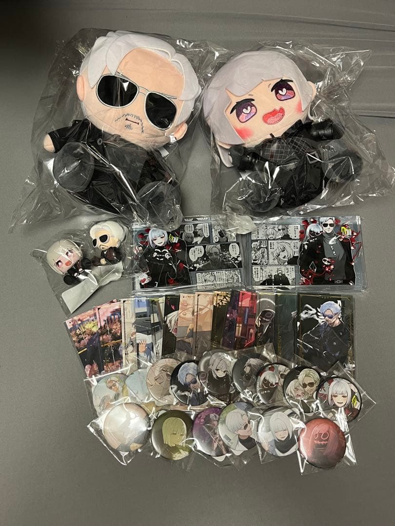 ヴァンねねくじ　コンプリートセット