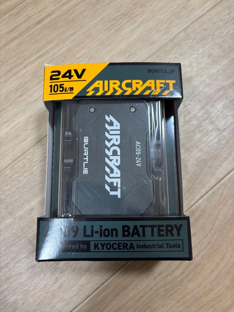 バートル 空調服 バッテリー