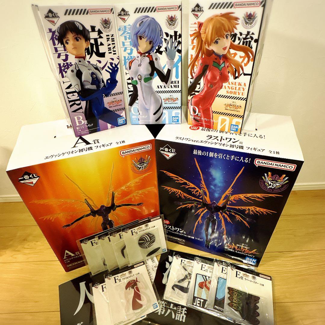 一番くじ　エヴァンゲリオン30th A賞B賞C賞D賞コンプ　ラストワン＋おまけ付