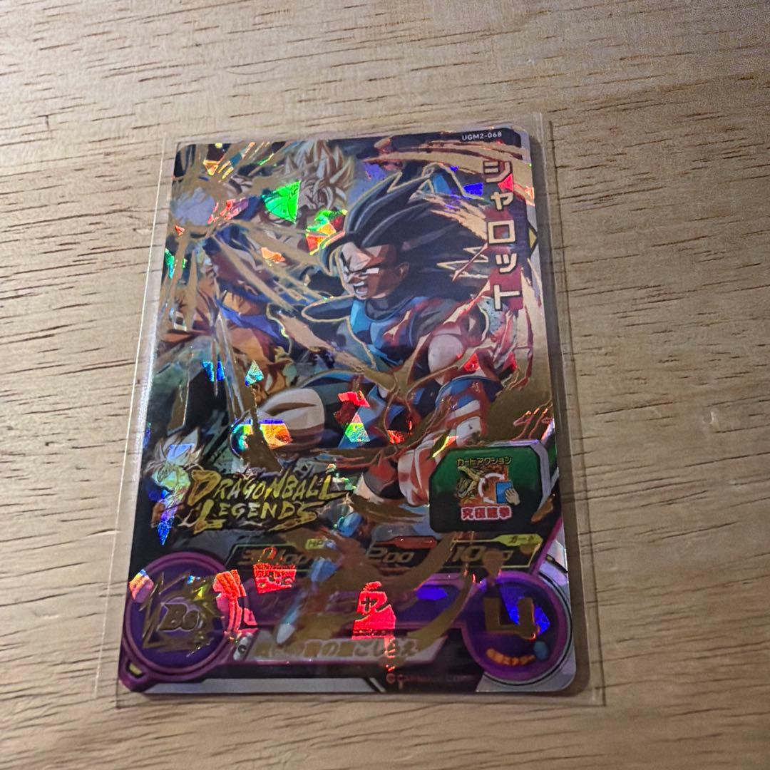 ドラゴンボールヒーローズまとめ売り - メルカリ