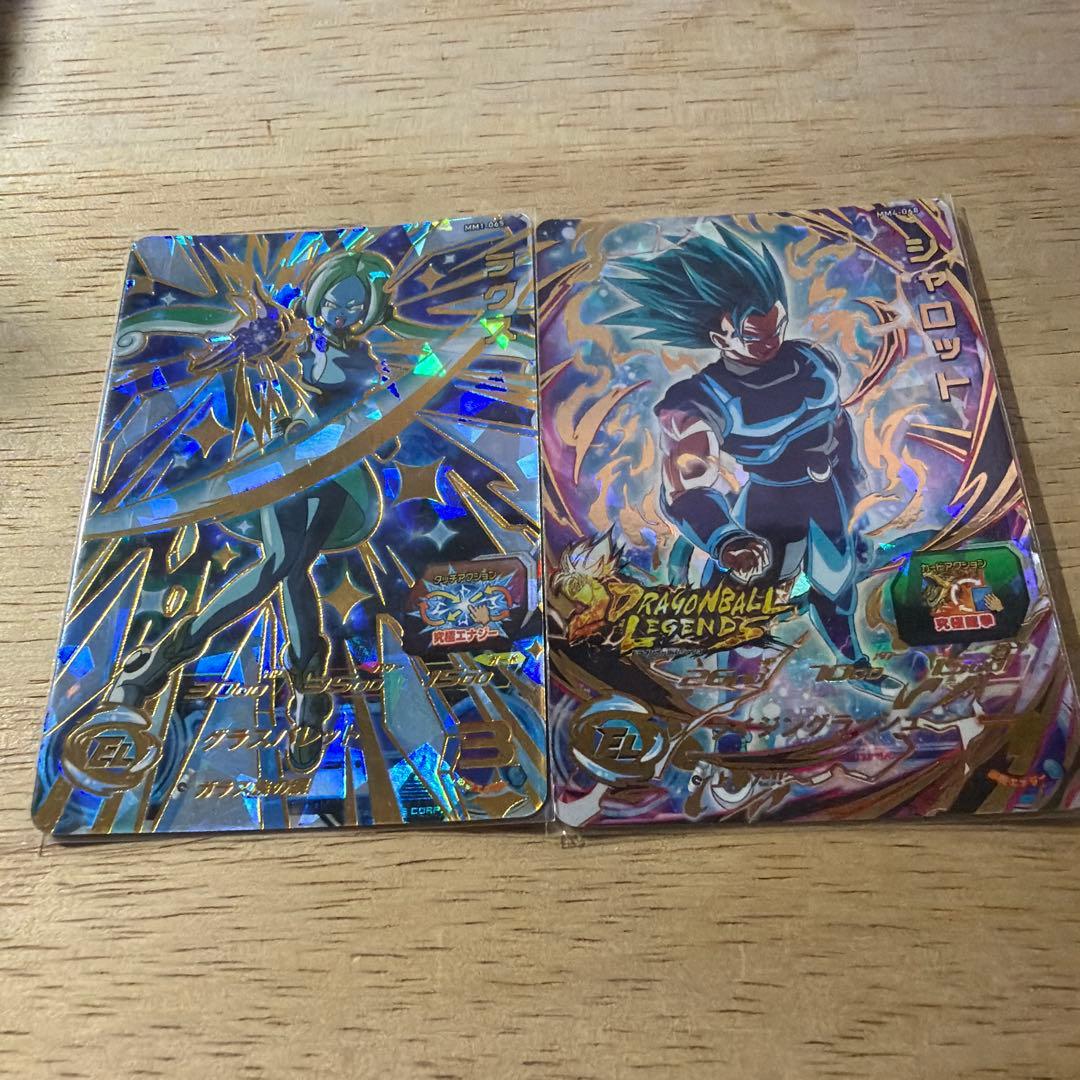 ドラゴンボールヒーローズまとめ売り - メルカリ