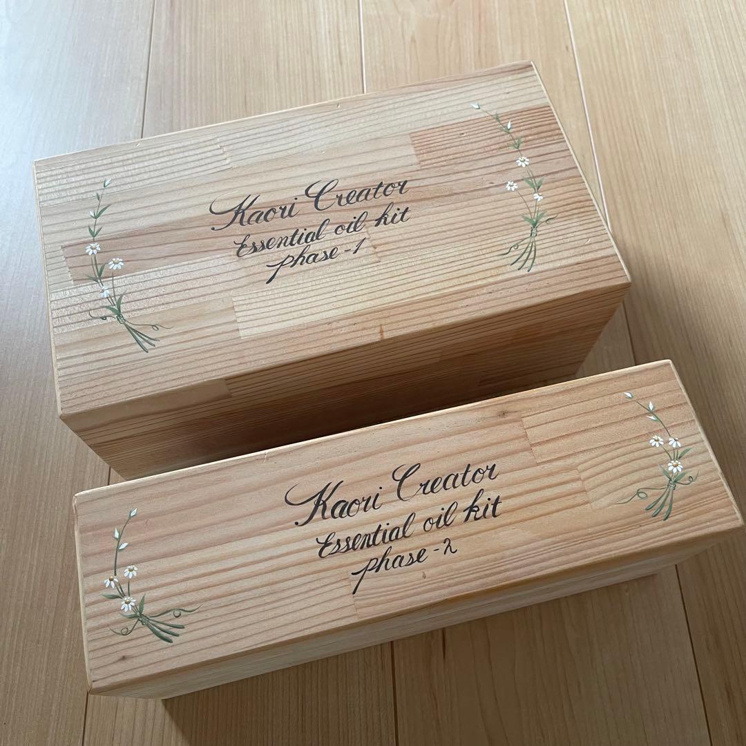 調香キット・カオリクリエイター・希釈精油セット 六月八日〉森の香りの桐箱セット（クロモジ精油入り） | 大分県中津市