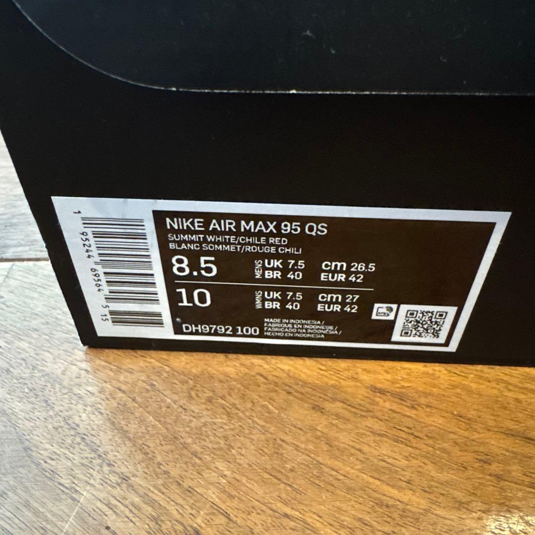 NIKE AIR MAX 95 QS \"JAPAN\"ナイキ エアマックス95 梅