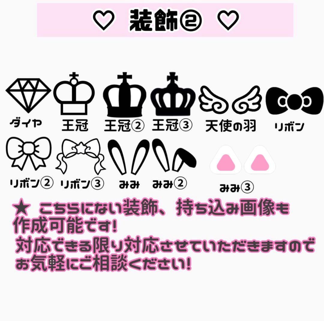 団扇屋さん オーダーページ うちわ文字 連結うちわ うちわ屋さん 文字