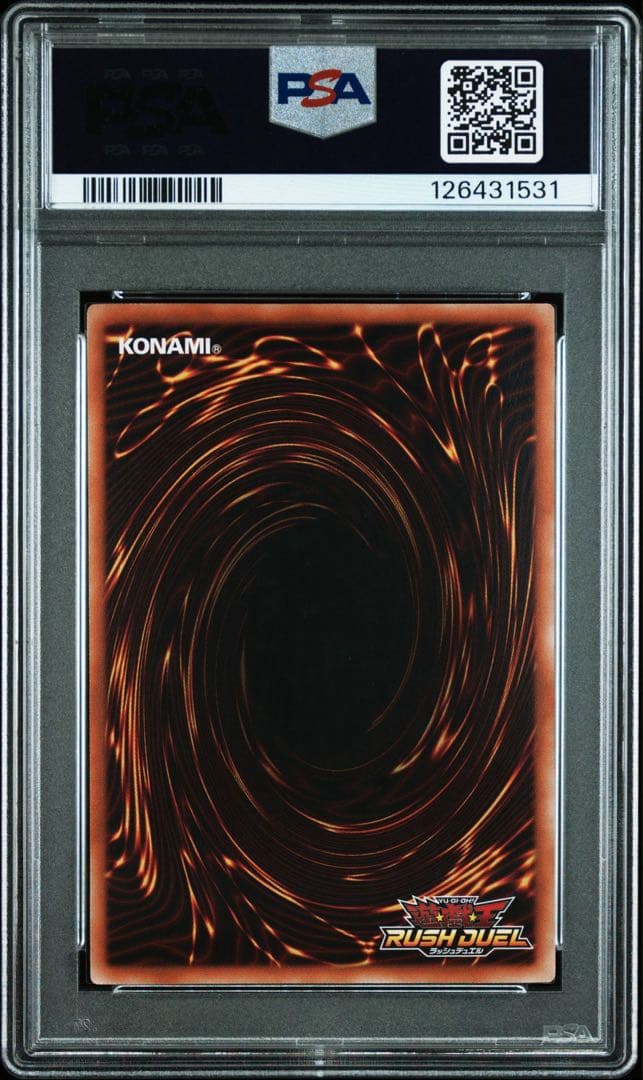 PSA10】ハンディーレディ オーバーラッシュレア RD/KP22-JP000 - メルカリ