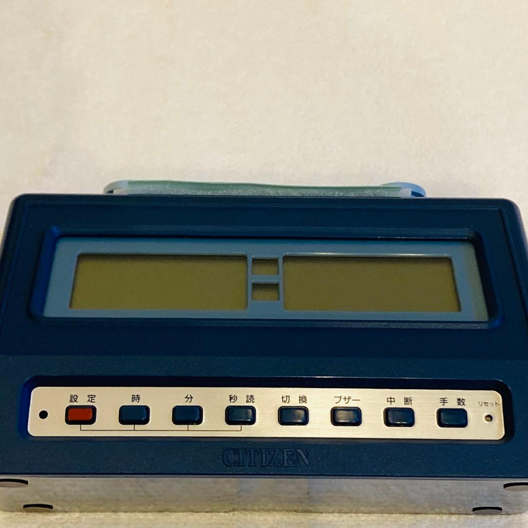 未使用】 CITIZEN 生産終了品 将棋対局時計 ザ・名人戦 DIT-10 - メルカリ