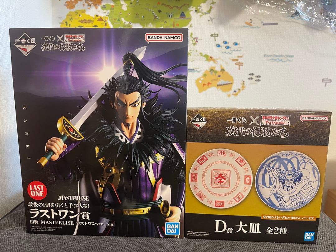 一番くじ キングダム 次代の傑物たち、D賞、ラストワン賞