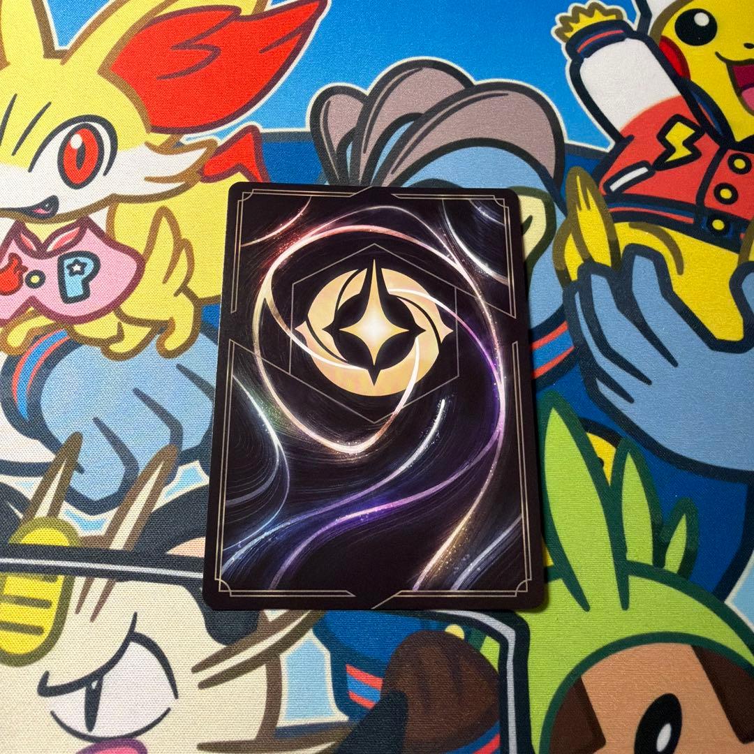 ディズニー ロルカナ ムーラン 全速前進 プロモ