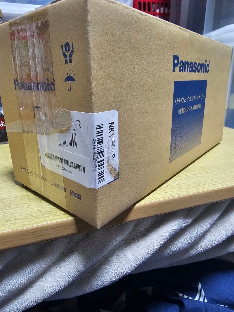 新品未使用　Panasonic リチウムイオンバッテリー NKY490B02B