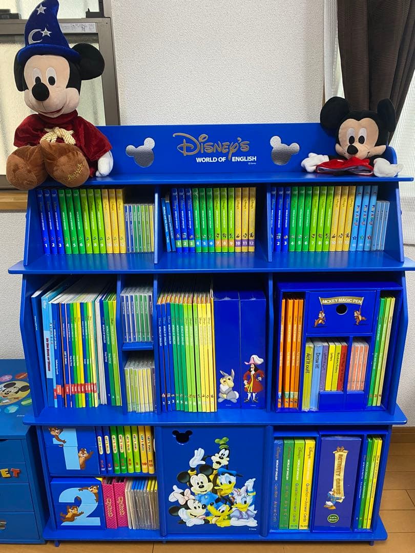 ゆゆディズニー英語システム DWE ワールドファミリー ② ディズニー英語システム - YouTube