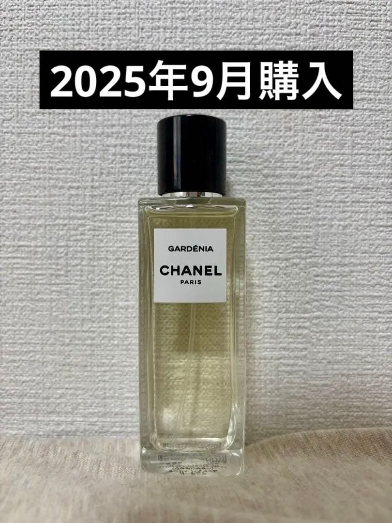 CHANEL ガーデニア GARDENIA オードゥパルファム 75ml ガーデニア オードゥ パルファム（ヴァポリザター) – レ