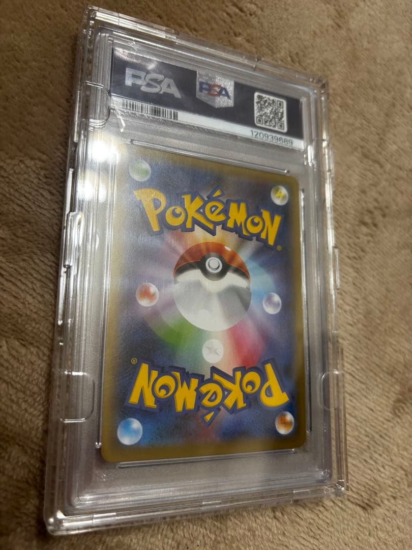 マリィ SR S1H 拡張パック シールド 068/060 psa10 - メルカリ