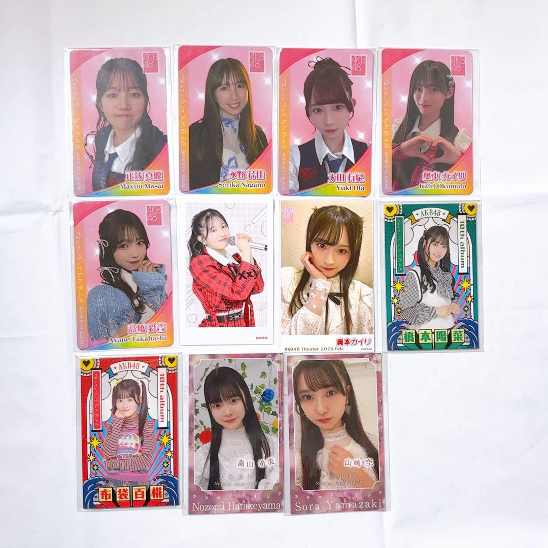 AKB48 生写真 トレカ カード ステッカー 缶バッジ めんこ 50点セット