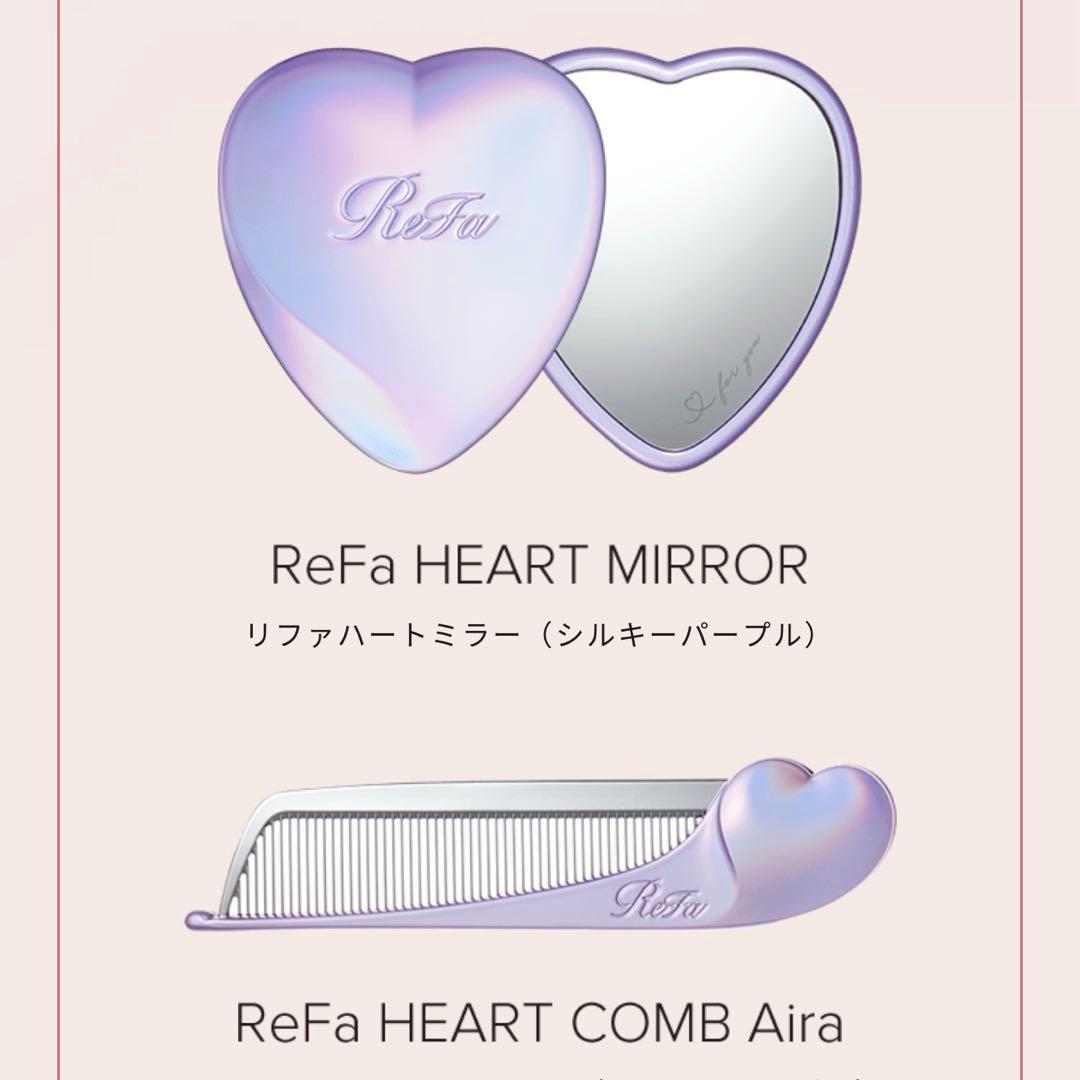 refa club aira vip会員限定 ハートコーム ハートミラー - メルカリ