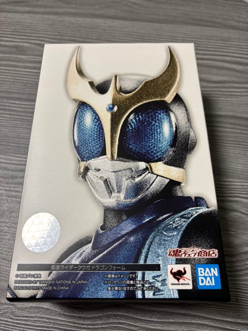 S.H.Figuarts（真骨彫製法） 仮面ライダークウガ ドラゴンフォーム