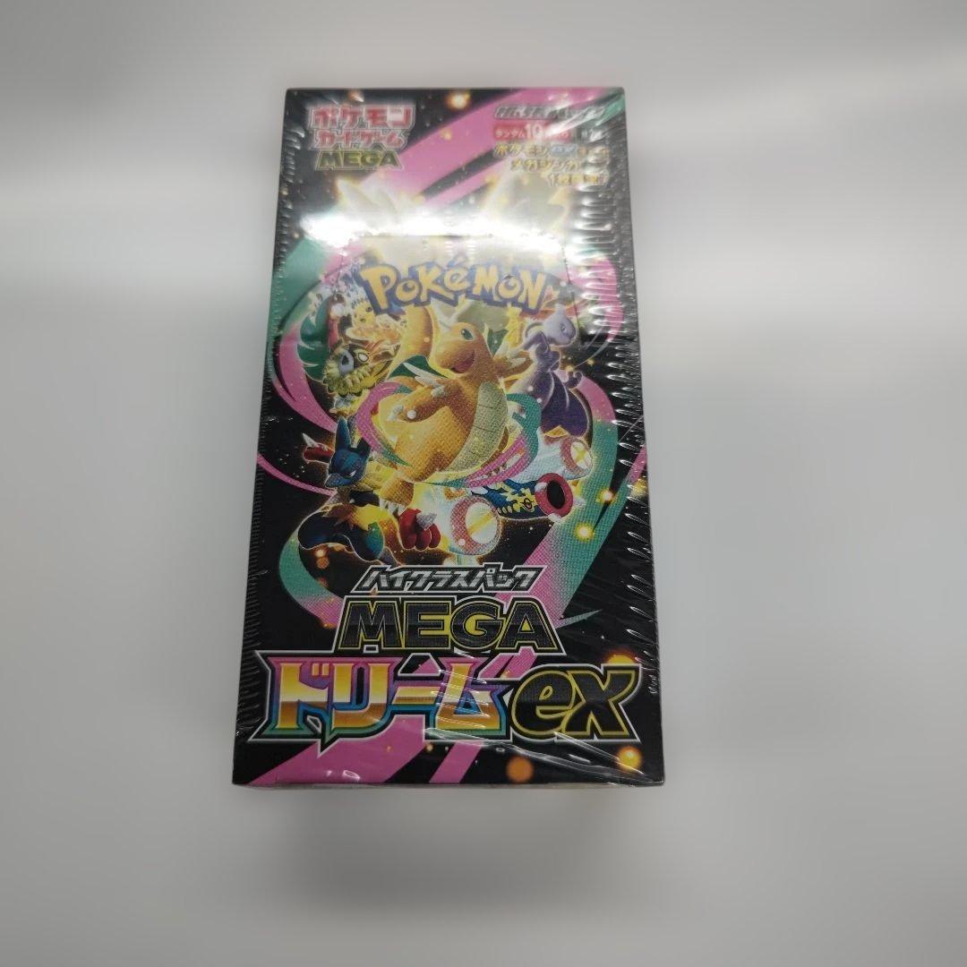 ポケモンカードハイクラスパックＭＥＧＡドリームexBOX10パック入り