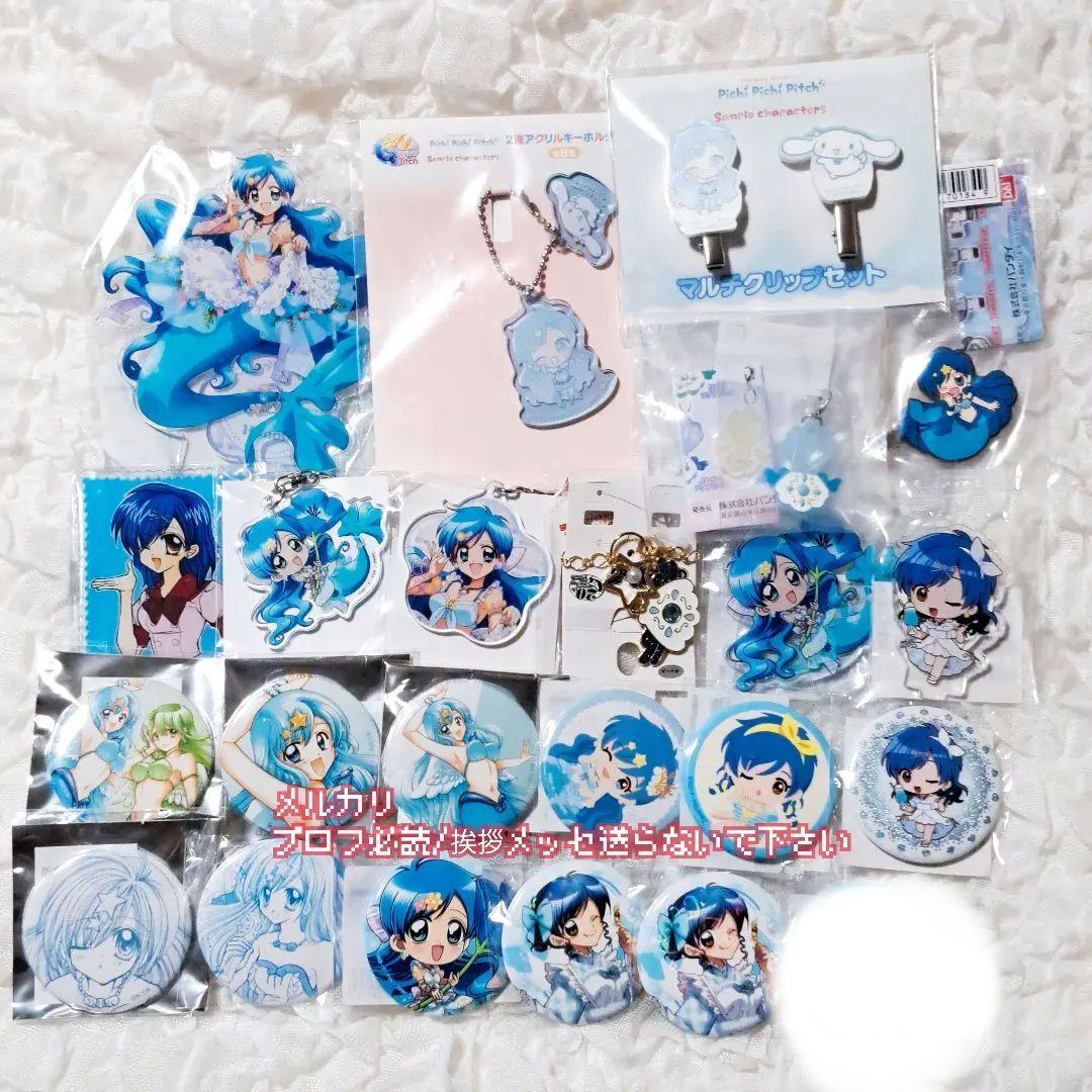 ゲーム・おもちゃ・グッズ - 即購入可 ぴちぴちピッチ まとめ売り 波音