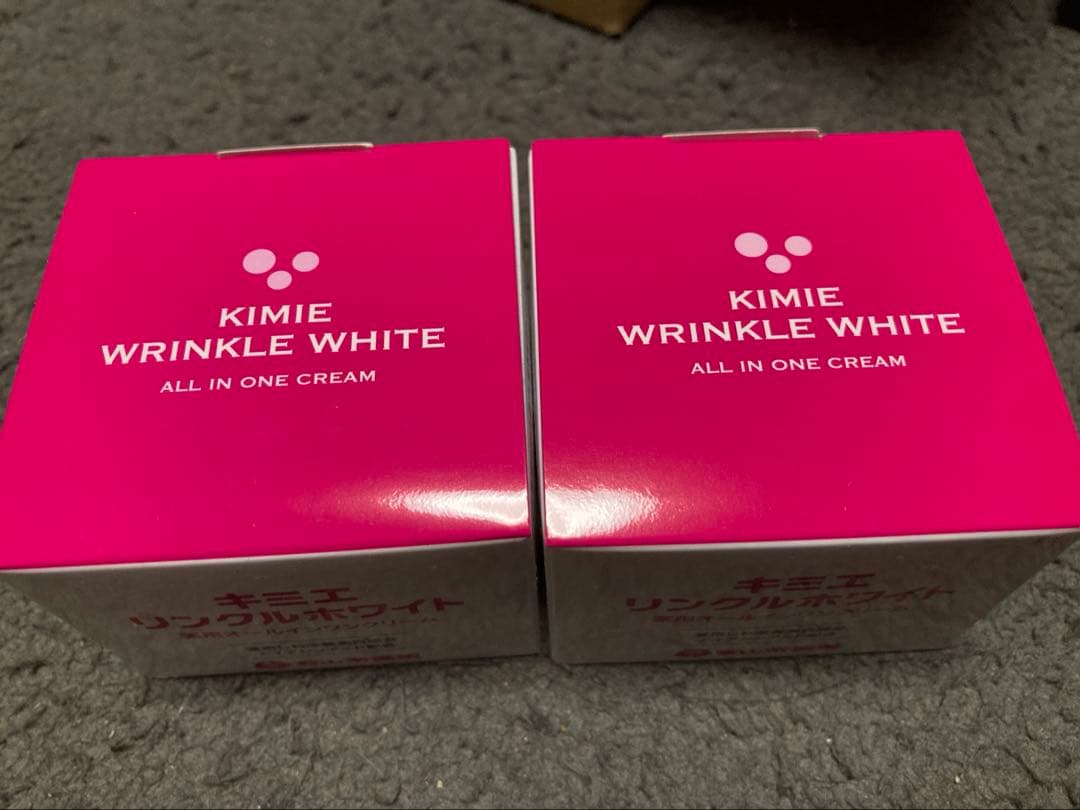 【2個セット】キミエ リンクルホワイト オールインワンクリーム新品未使用