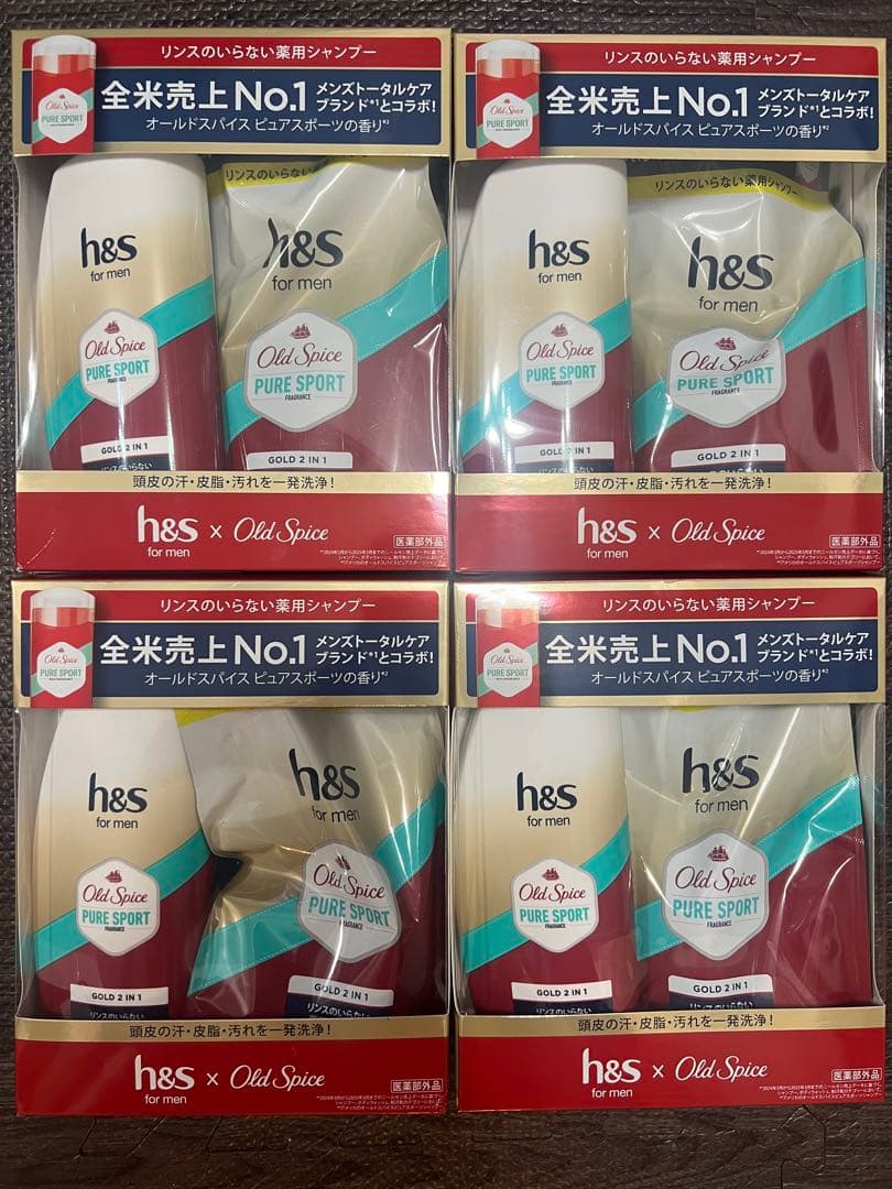 h&s×Old Spis オールドスパイス シャンプー 本体&詰替×4