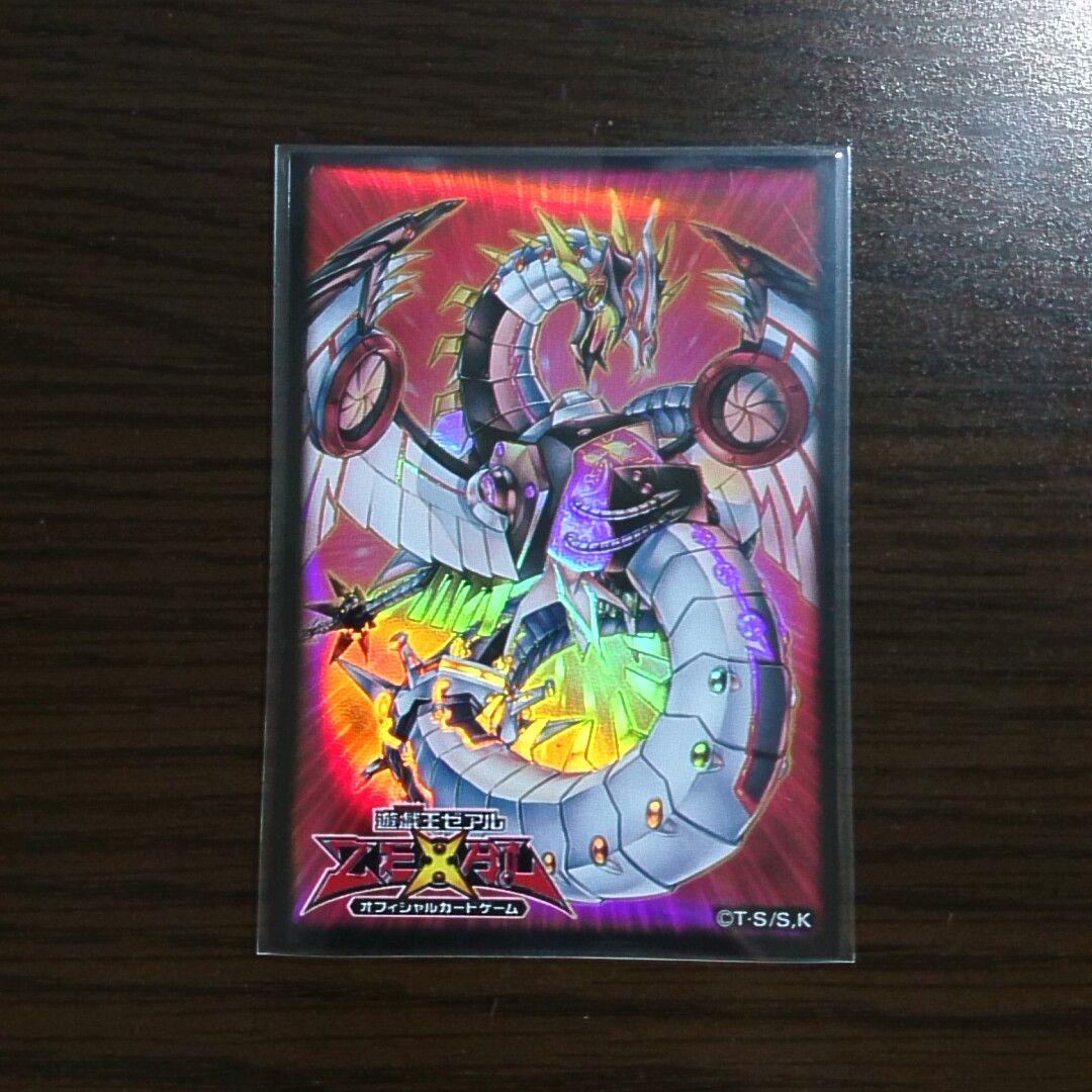 遊戯王【K9サイバー・ドラゴン】デッキ スリーブ付 ノヴァ A - メルカリ
