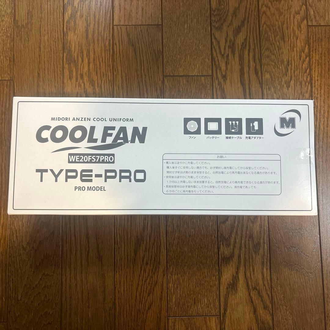新品未使用 COOLFAN TYPE-PRO WE20FS7PRO 空調服