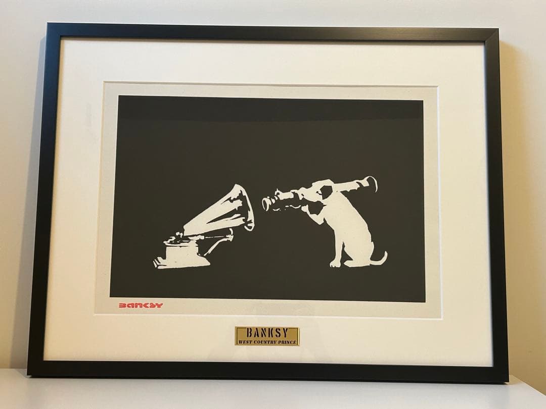 バンクシー　BANKSY シルクスクリーン　HMV 版画　WCP アート　額付き Banksy/バンクシー「HMV」シルクスクリーン作品 COA付き本物を販売 ー