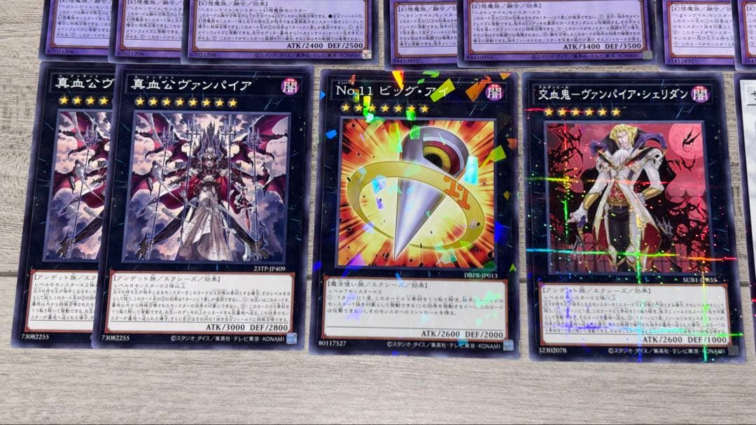 遊戯王 ヘカトンケイル（光の黄金櫃入り）デッキパーツ【エクストラ