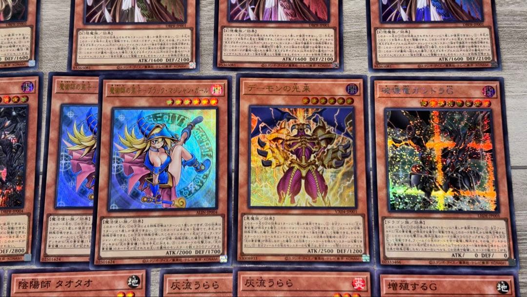 遊戯王 ヘカトンケイル 光の黄金櫃 デッキパーツ 【エクストラ付き