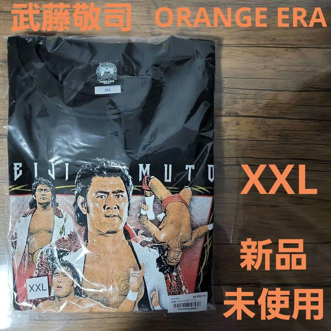 武藤敬司 ORANGE ERA Tシャツ XXL 新品 グレートムタ 激レア - メルカリ