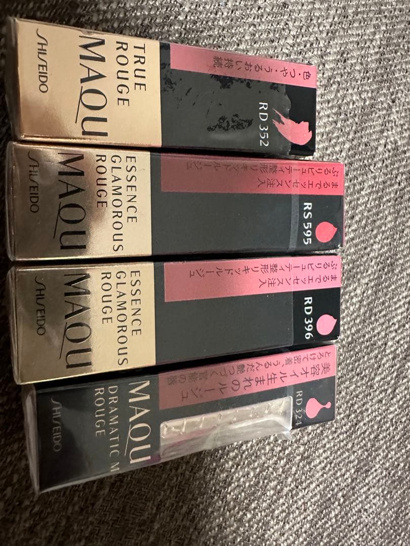 マキアージュ エッセンスグラマラスルージュ NEO RD396 6g