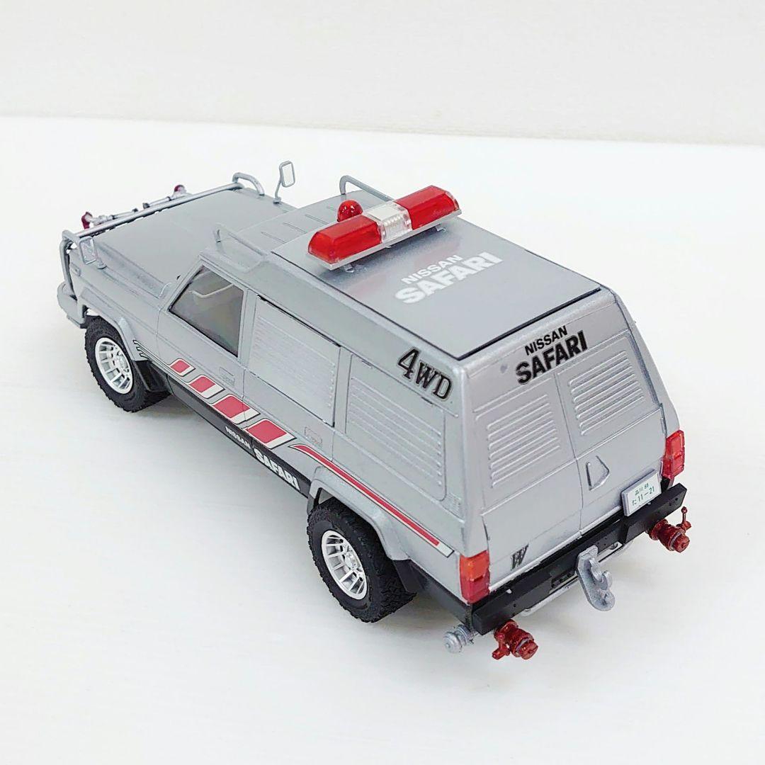 アオシマ1/24 西部警察 サファリ4WD ＆タンクカー プラモデル完成品