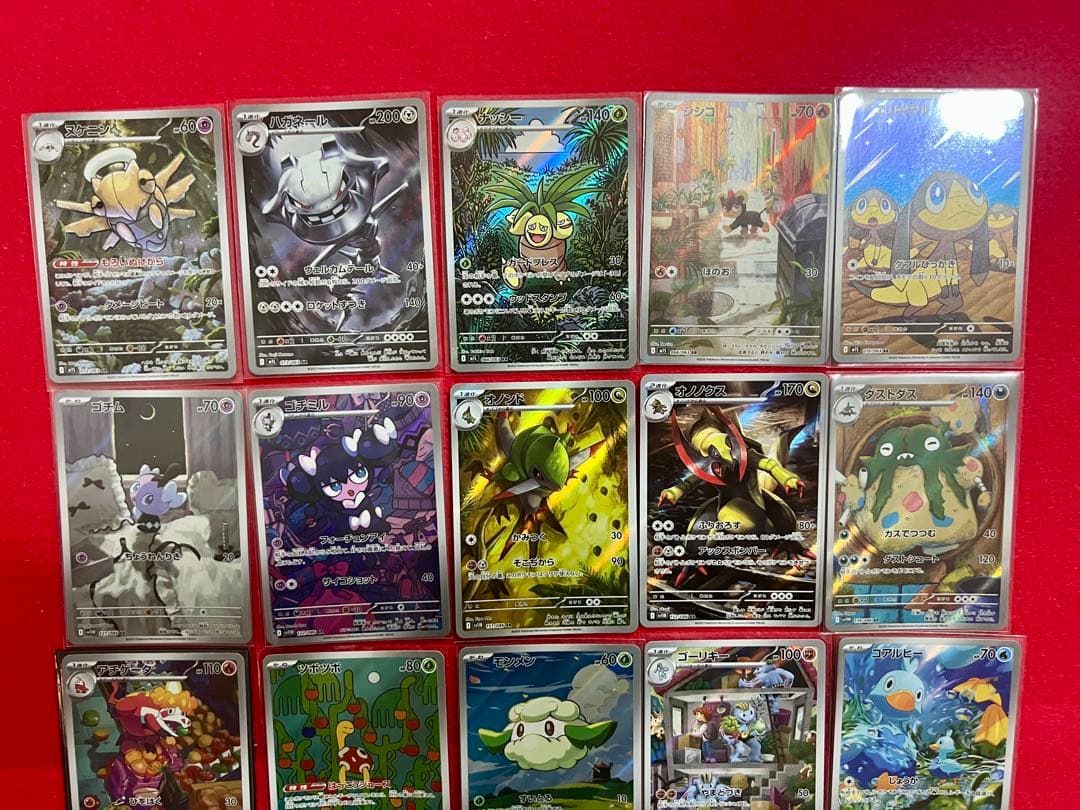 M*A様 ポケモンカード AR 25枚セット（被りなし）高価カード有り