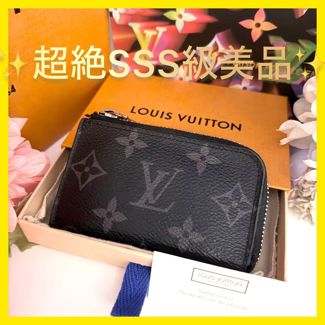 ルイヴィトン　ポルトモネジュール　ラウンドファスナー　モノグラム　エクリプス　黒