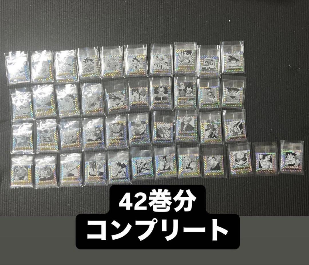 ドラゴンボール 40周年記念　ウエハース フルコンプリートセット　コンプ ドラゴンボール 40周年記念 シールウエハース1 2 フルコンプリート