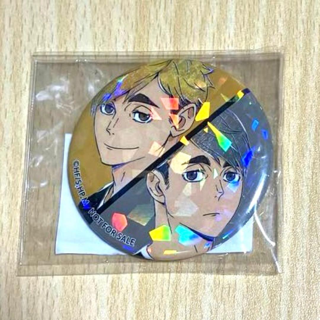 ハイキュー TO THE TOP アニメイト　特典　缶バッジ　宮侑　宮治