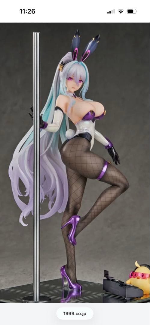 アズールレーン　キアサージ オールナイトチャージver.1/7フィギュア