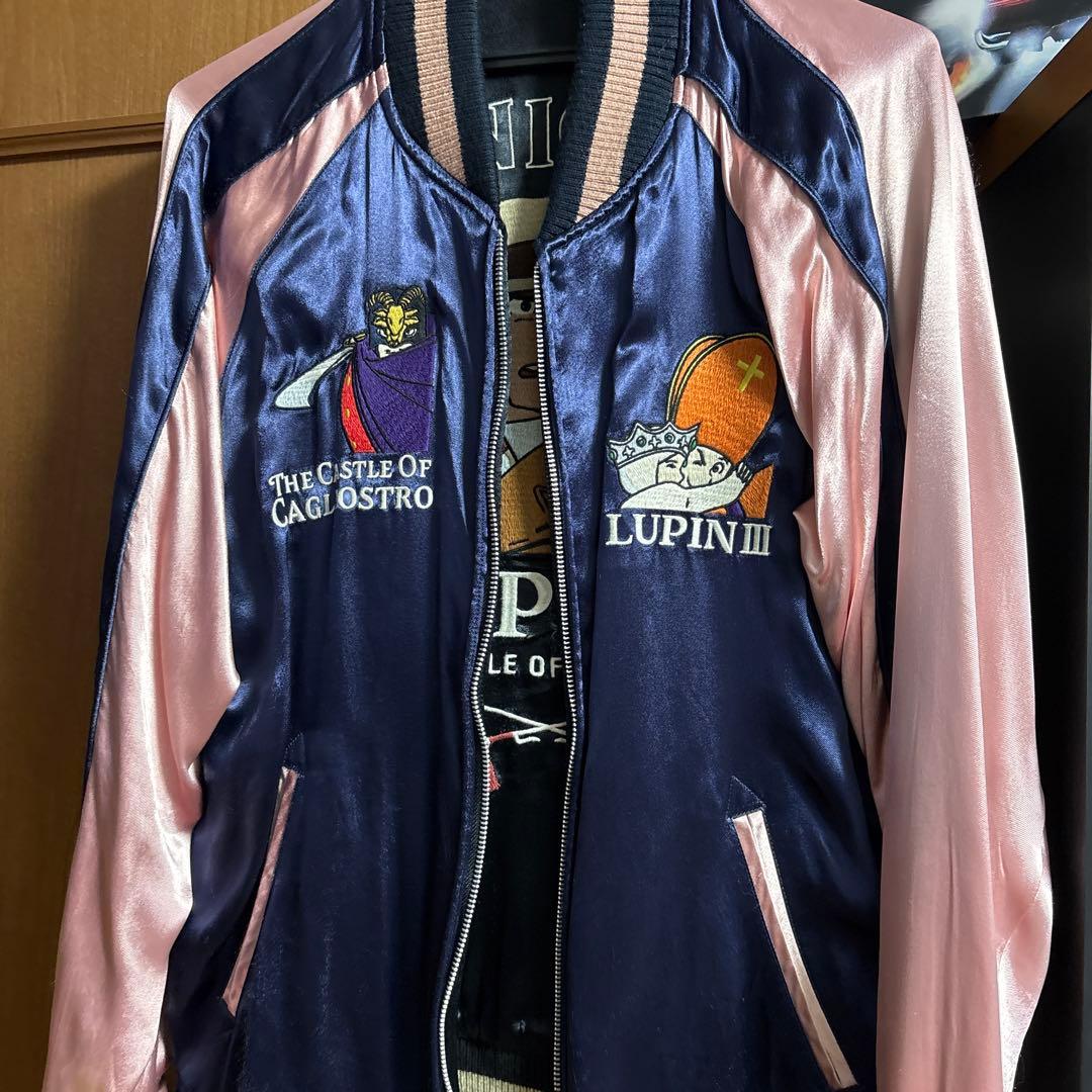 マミたん様専用 ルパン三世 スカジャン キャッスル・オブ