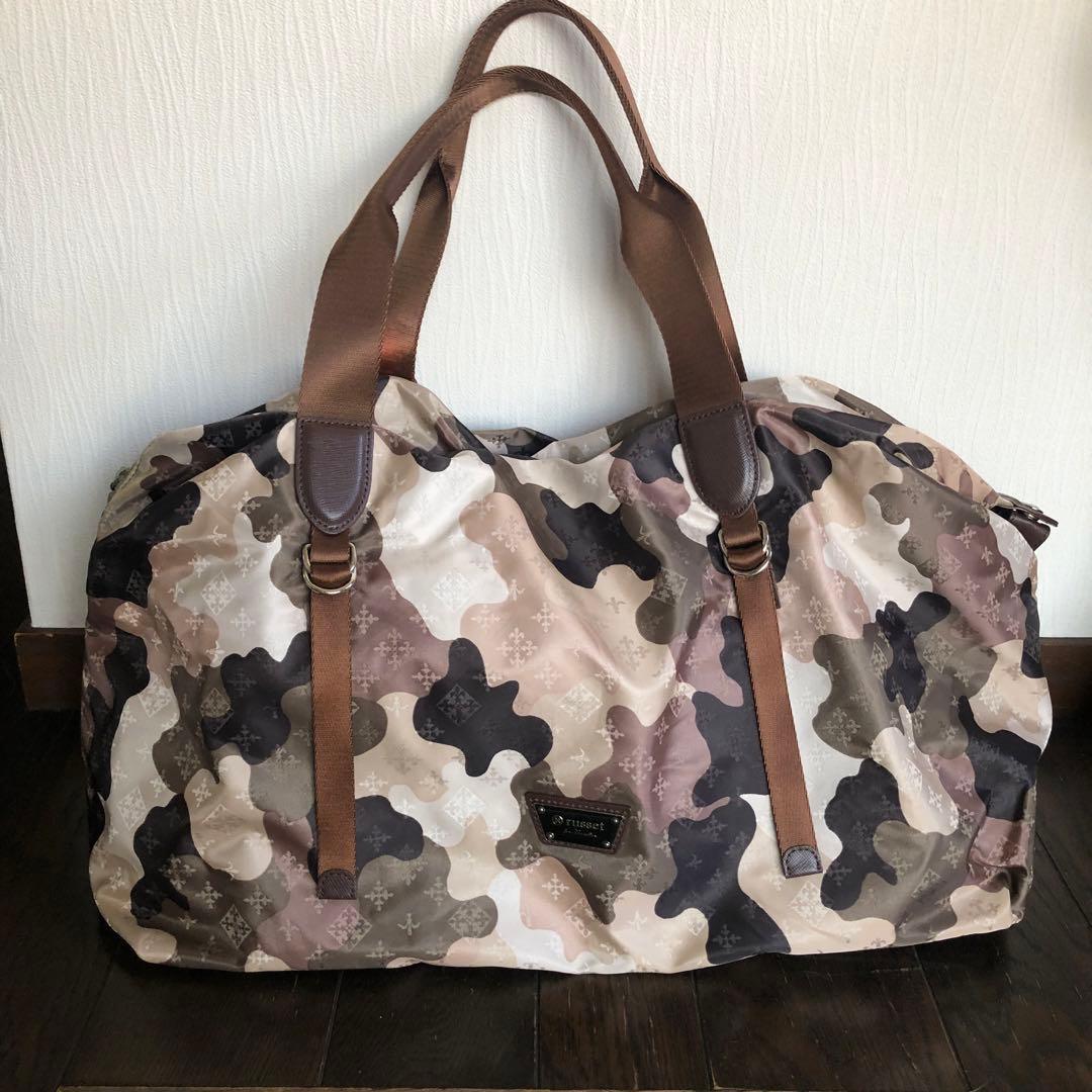 ラシット〜迷彩柄 ボストンバッグ