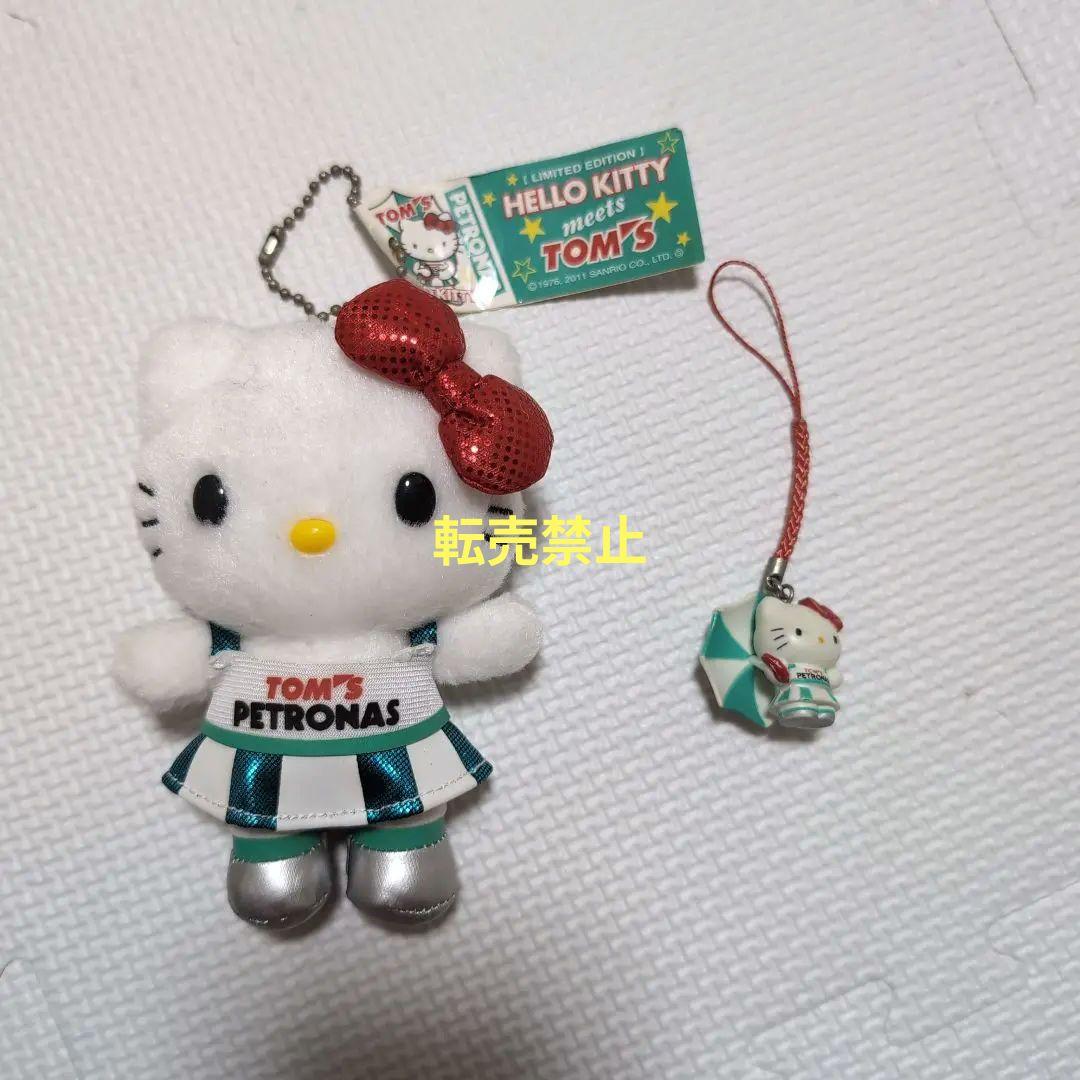 激レア　ハローキティ　meets TOM'S ストラップ　 ぬいぐるみ サンリオ ハローキティ カラバリマスコット レッド 推しカラー ぬいぐるみ