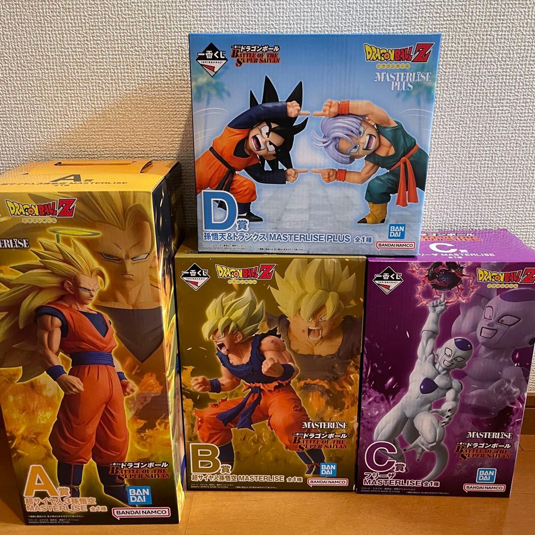 ドラゴンボール 一番くじ A賞 B賞 C賞 D賞MASTERLISE