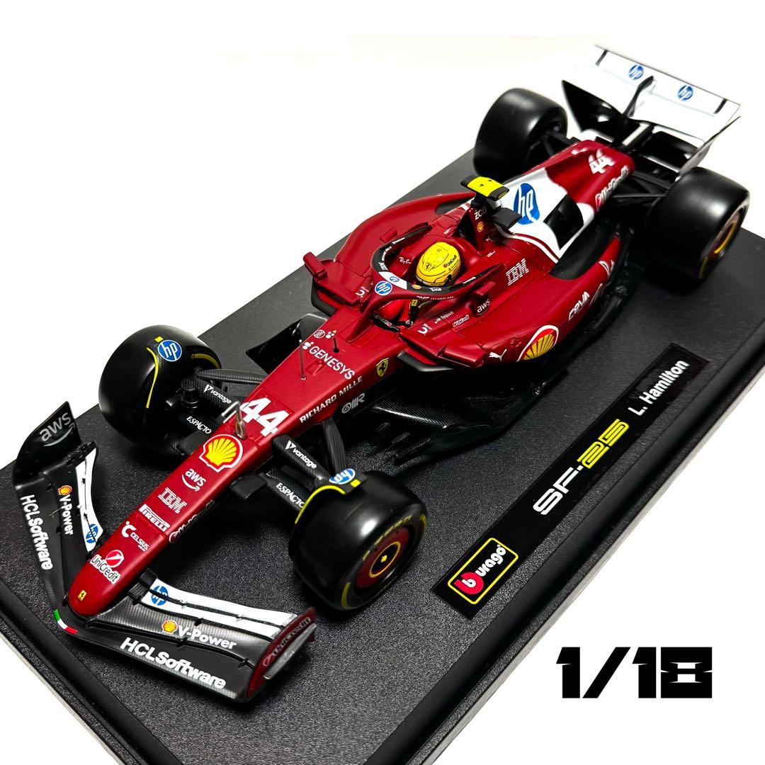 ブラーゴ F1 1/18 2025 フェラーリ SF-25 ルイス・ハミルトン Bburago（ブラーゴ） ＜予約品＞ Burago 1/18 Ferrari SF-25 2025 #44